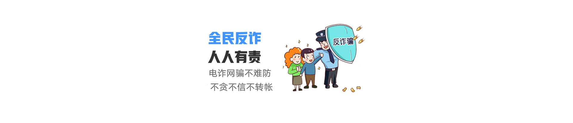 始兴县联通宽带
